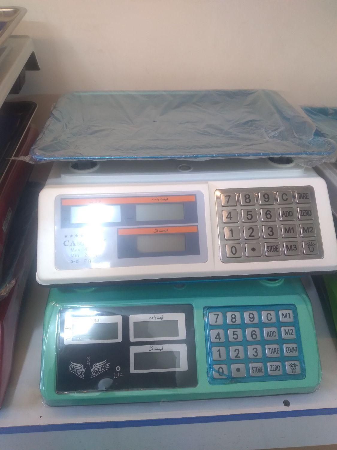 انواع ترازو، بدون علمک ۴۰کیلو محک وکمری|فروشگاه و مغازه|مشهد, ایثارگران|دیوار