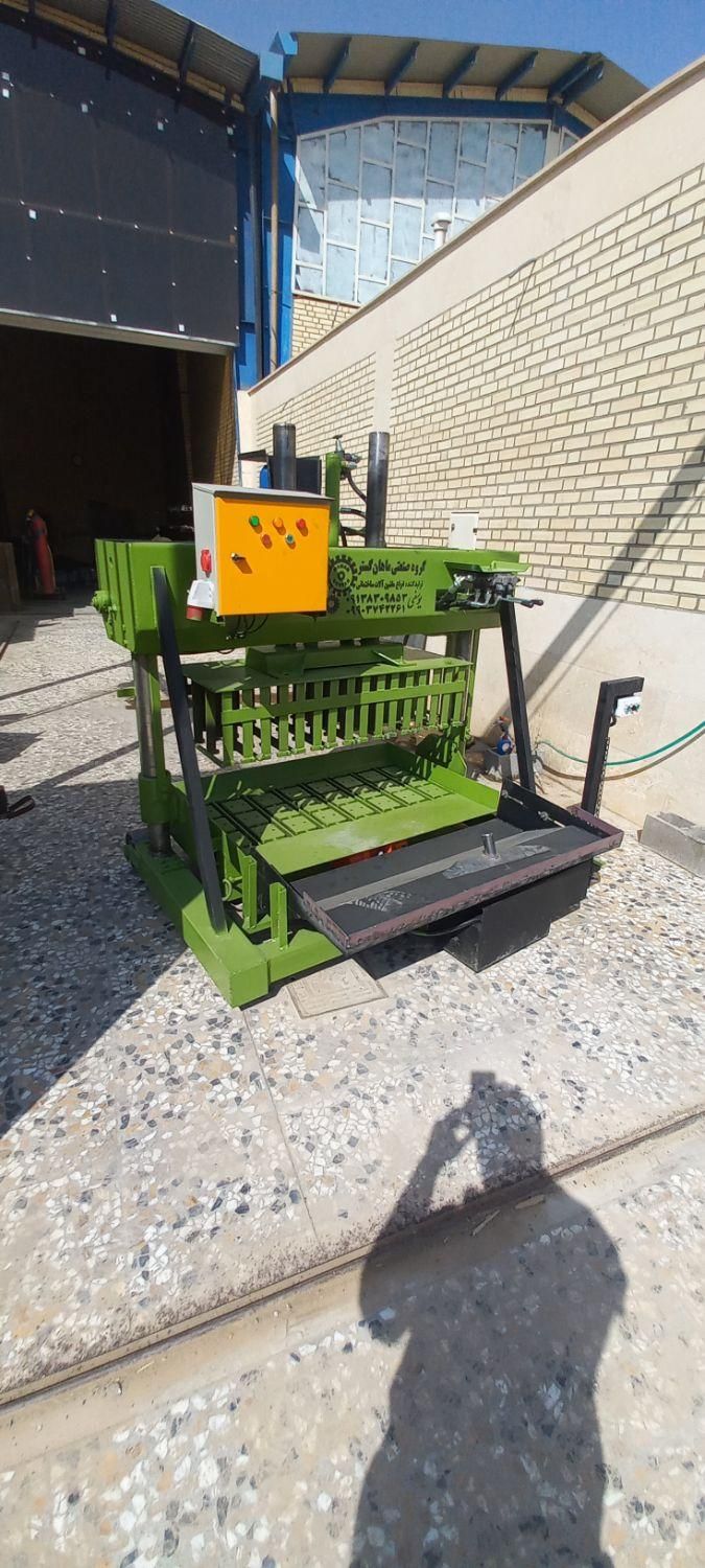 پمپ هیدرولیک ۲۷ لیتری اجر پازلی بلوک زن بلوک زنی|ماشین‌آلات صنعتی|برخوار, |دیوار