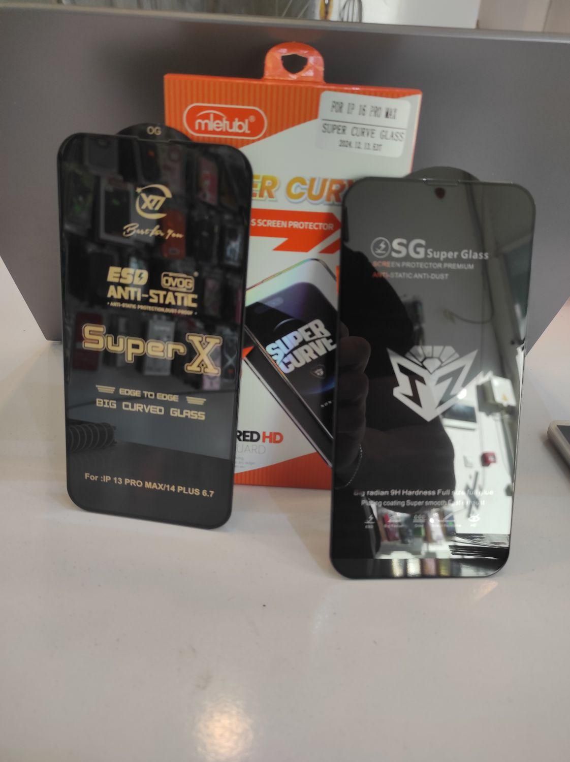 گلس محافظX7pro X6pro Note14 S25ultra Redmi A3 14c|لوازم جانبی موبایل و تبلت|مشهد, الهیه|دیوار