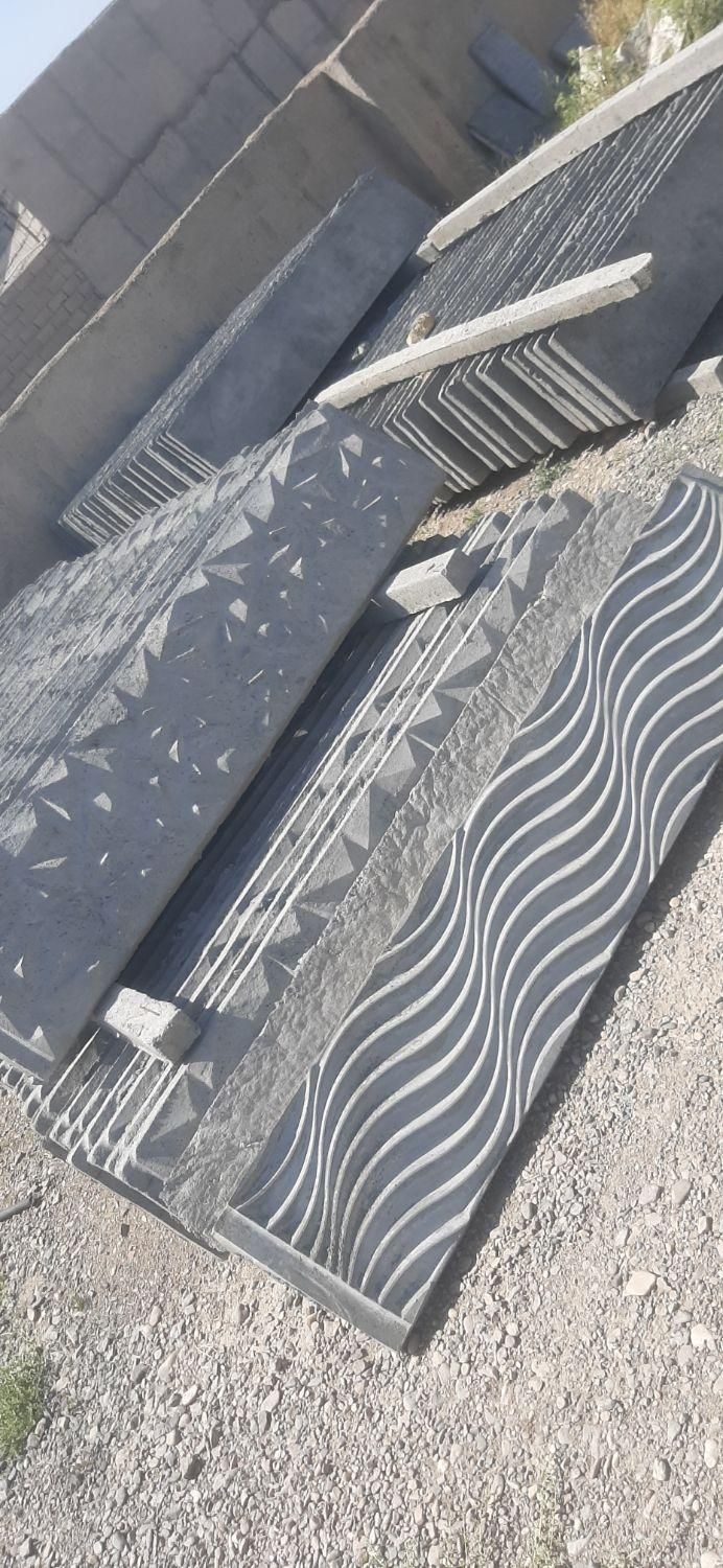 پایه فنس بتنی دونیم متری و..|مصالح و تجهیزات ساختمان|هشتگرد, خور|دیوار