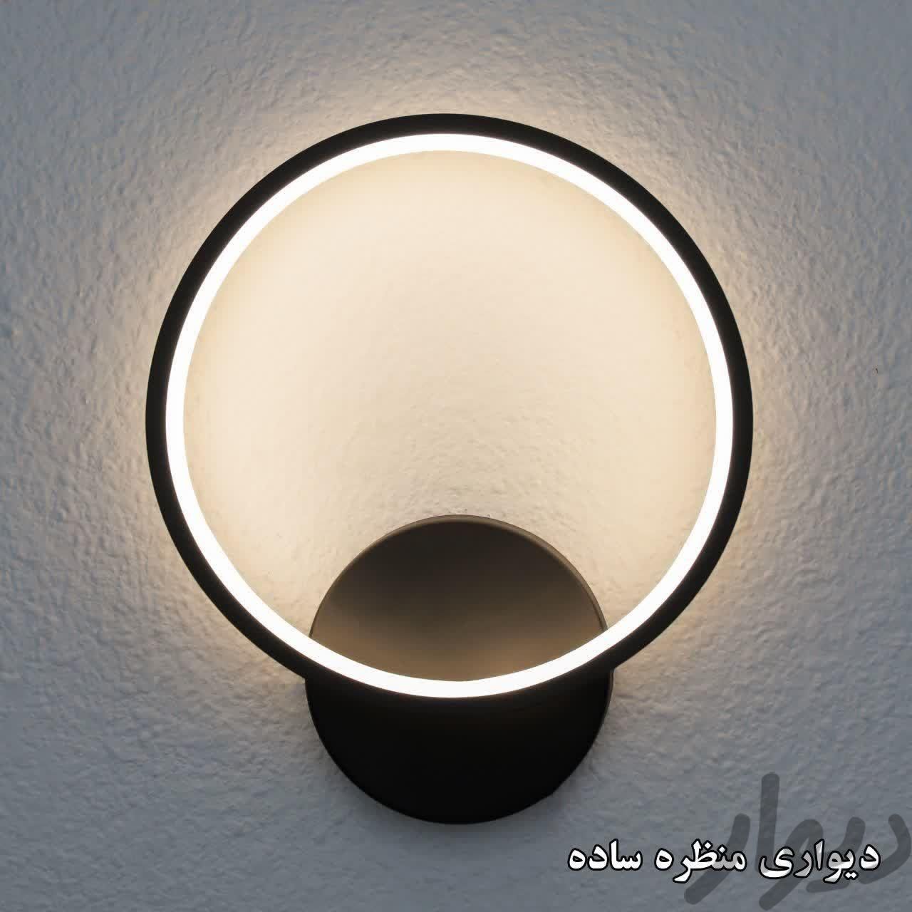 چراغ خواب دیواری|لوستر و چراغ آویز|تهران, سیدخندان|دیوار