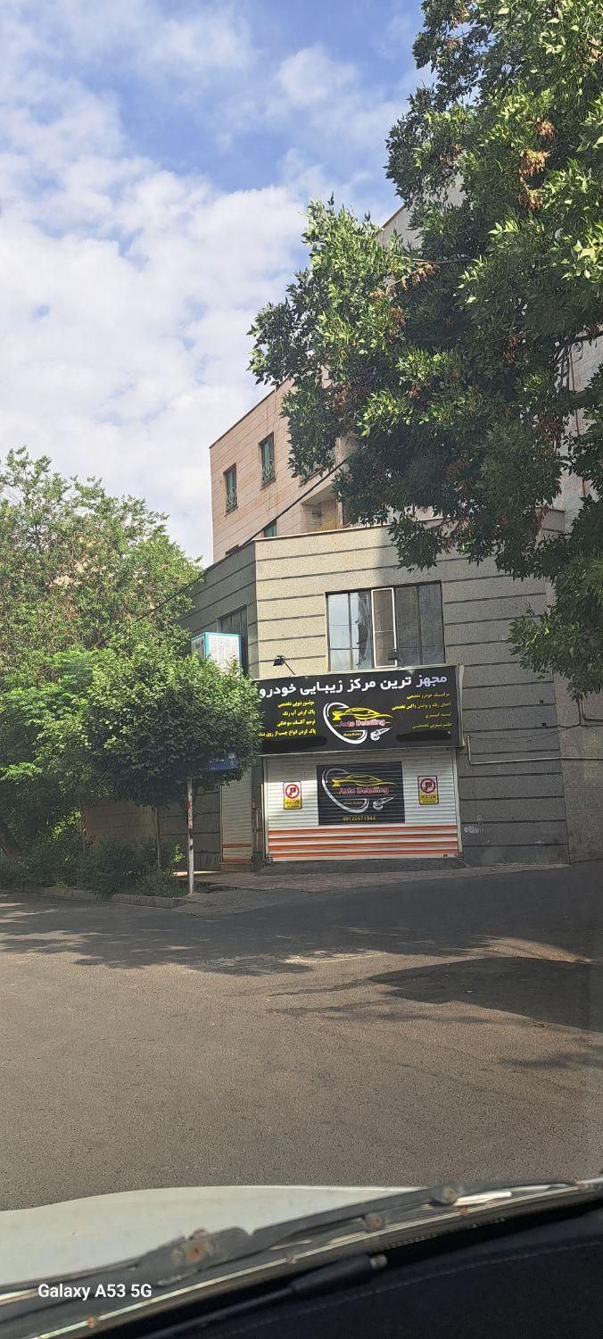 مغازه تجاری دو بر با ملکیت سندی قابل معاوضه|فروش مغازه و غرفه|کرج, دولت‌آباد|دیوار