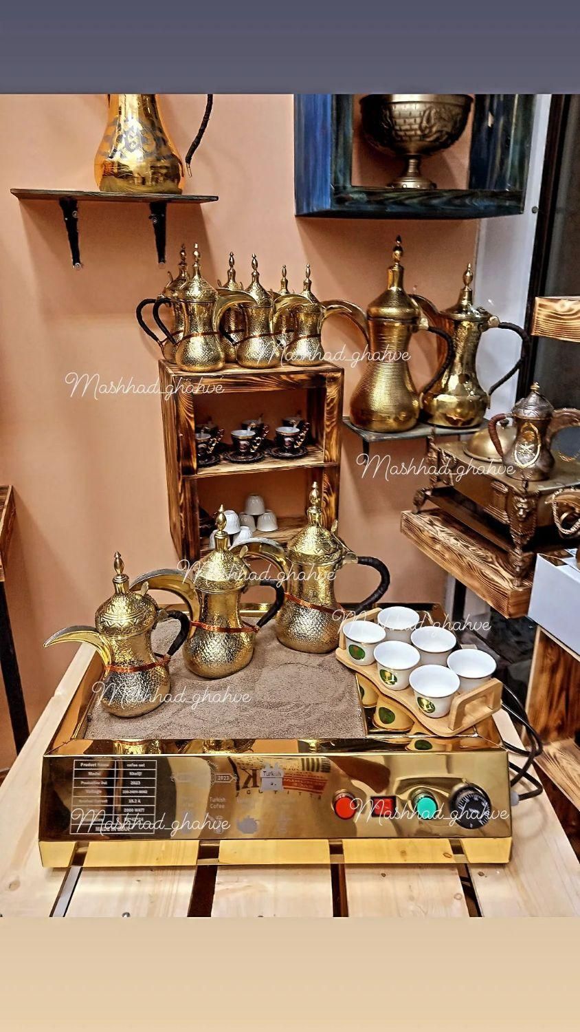 قهوه ساز عربی مناسب موکب و هیات مذهبی|قوری، کتری، قهوهساز دستی|هندیجان, |دیوار