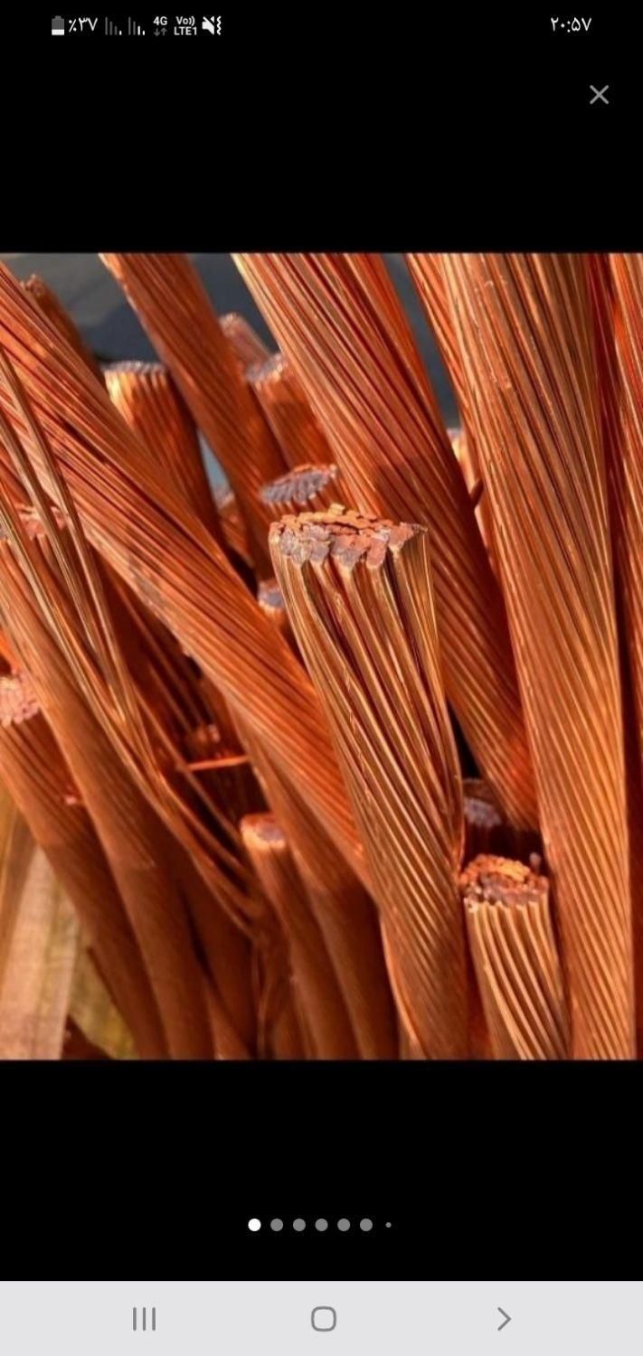 خرید ضایعات با قیمت مناسب در شاهین شهر مس سیار|عمده‌فروشی|شاهین‌شهر, امام حسین|دیوار