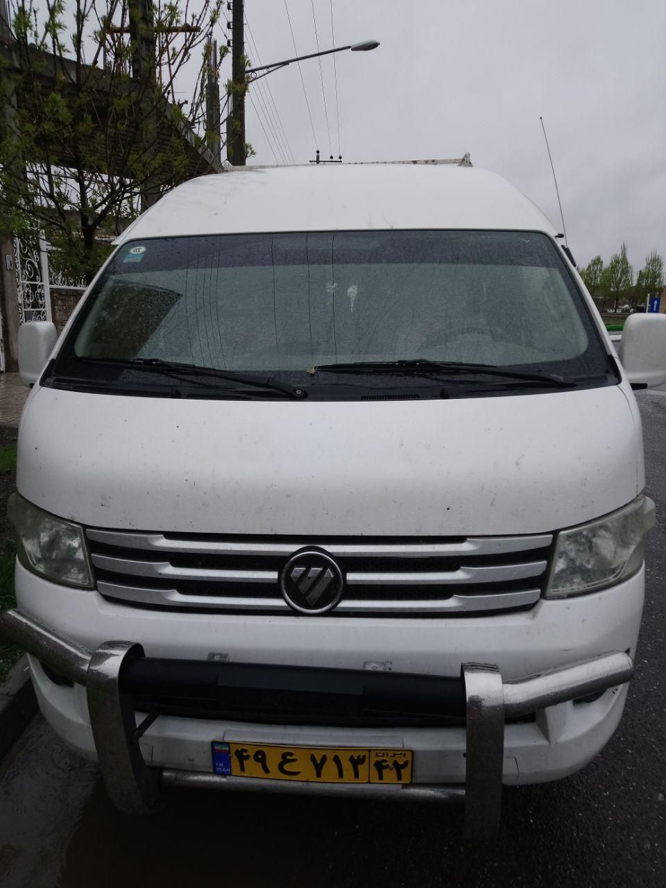 اجاره و کرایه اتوبوس/مینی بوس/ونvip دربستی|خدمات حمل و نقل|مشهد, راه آهن|دیوار