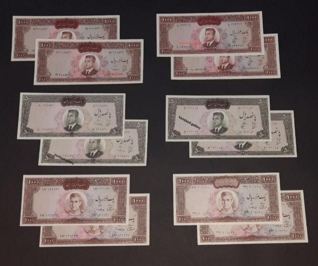 خریداروفروشنده اسکناس قدیمی پهلوی و خارجی|کلکسیون سکه، تمبر، اسکناس|تهران, جمهوری|دیوار