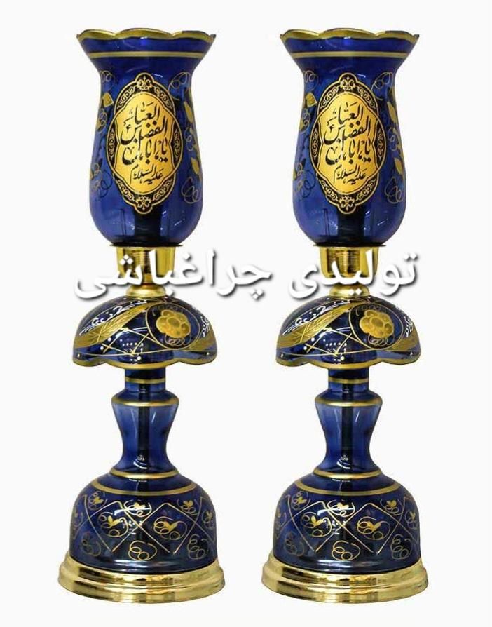 تولید لاله چراغ مذهبی مدل ترنج بغدادی|صنایع دستی و سایر لوازم تزئینی|تهران, شوش|دیوار