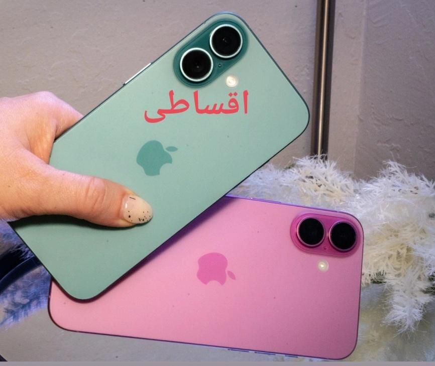 128 iphone 16 *اقساطی*|موبایل|شیراز, عفیف‌آباد|دیوار
