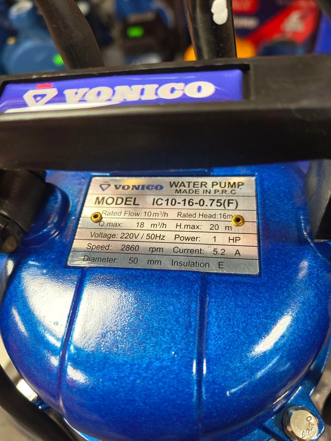 پمپ کفکش ۱۶ متری ۲ اینچ ونیکو|ماشین‌آلات صنعتی|گرگان, |دیوار