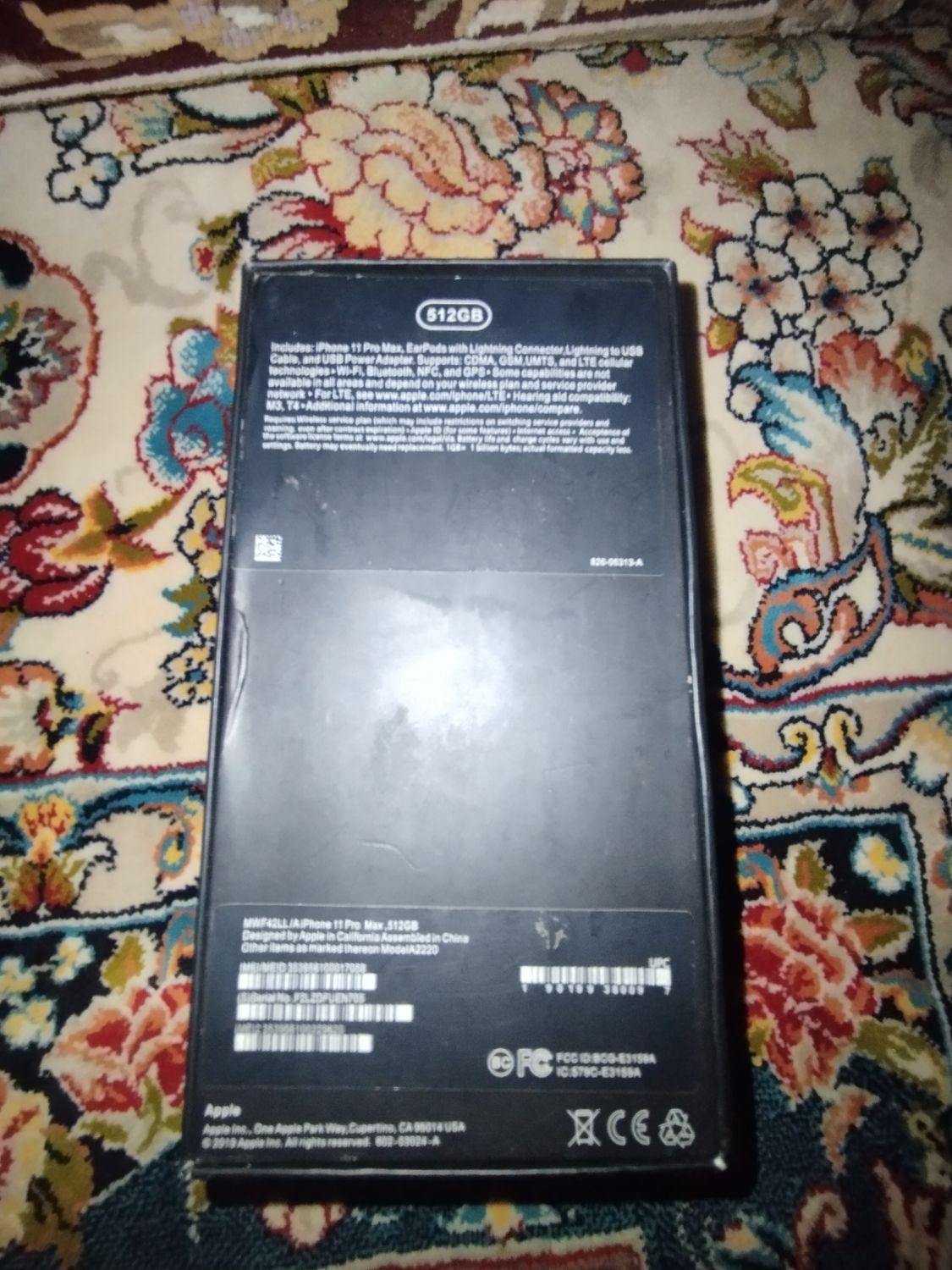 اپل iPhone 11 Pro Max ۶۴ گیگابایت|موبایل|بردسکن, |دیوار
