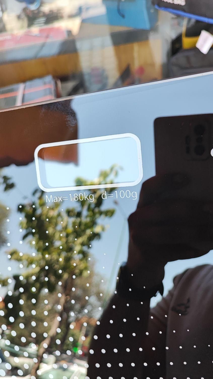 ترازو نفرکش 180کیلوگرمی کمری ایرانی بایکسال ضمانت|پزشکی|اصفهان, کشاورزی|دیوار