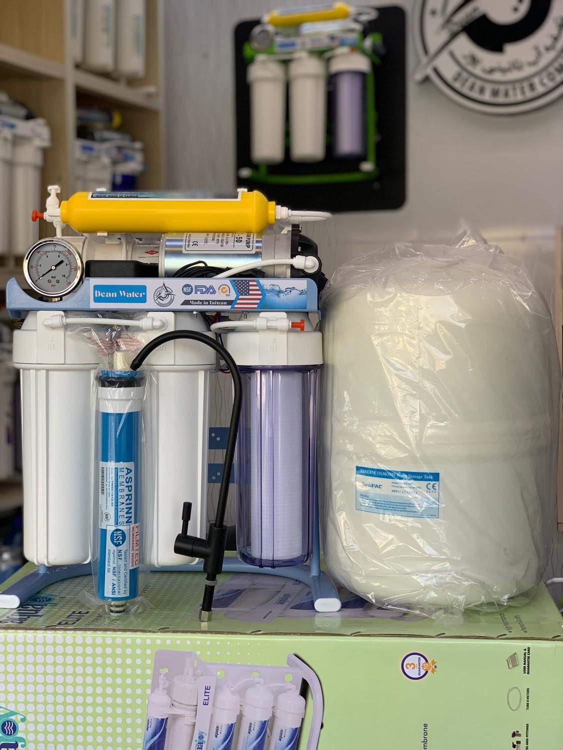 تصفیه آب گیاهی صدردصد تضمین|آبسردکن و تصفیه آب|مشهد, رضاشهر|دیوار