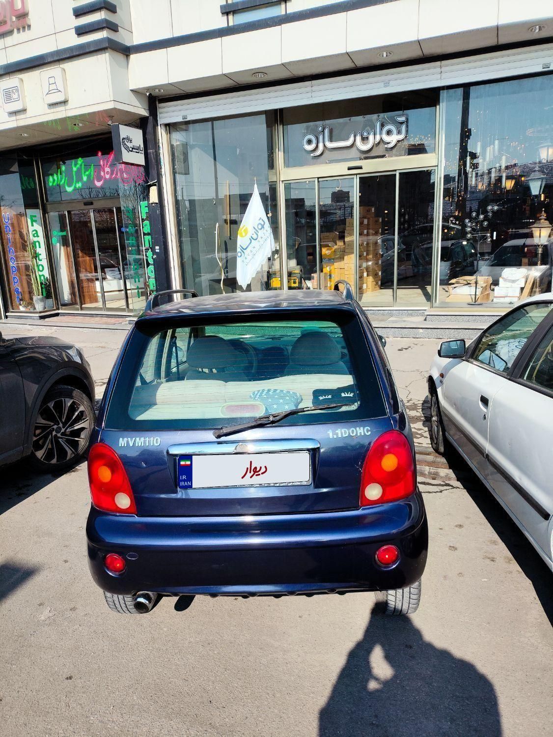ام‌وی‌ام 110 دنده‌ای ۴ سیلندر، مدل ۱۳۹۴|خودرو سواری و وانت|تبریز, |دیوار