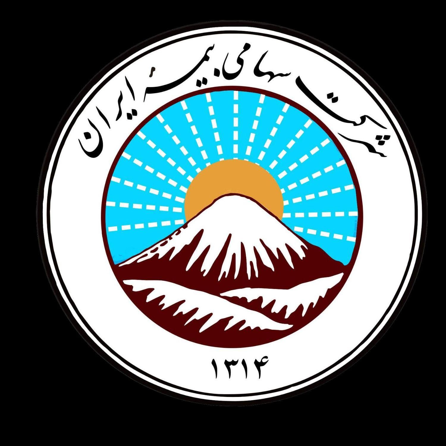 شرکت بیمه ایران صدور انواع بیمه نامه ها|خدمات مالی، حسابداری، بیمه|شیراز, گلدشت معالی‌آباد|دیوار