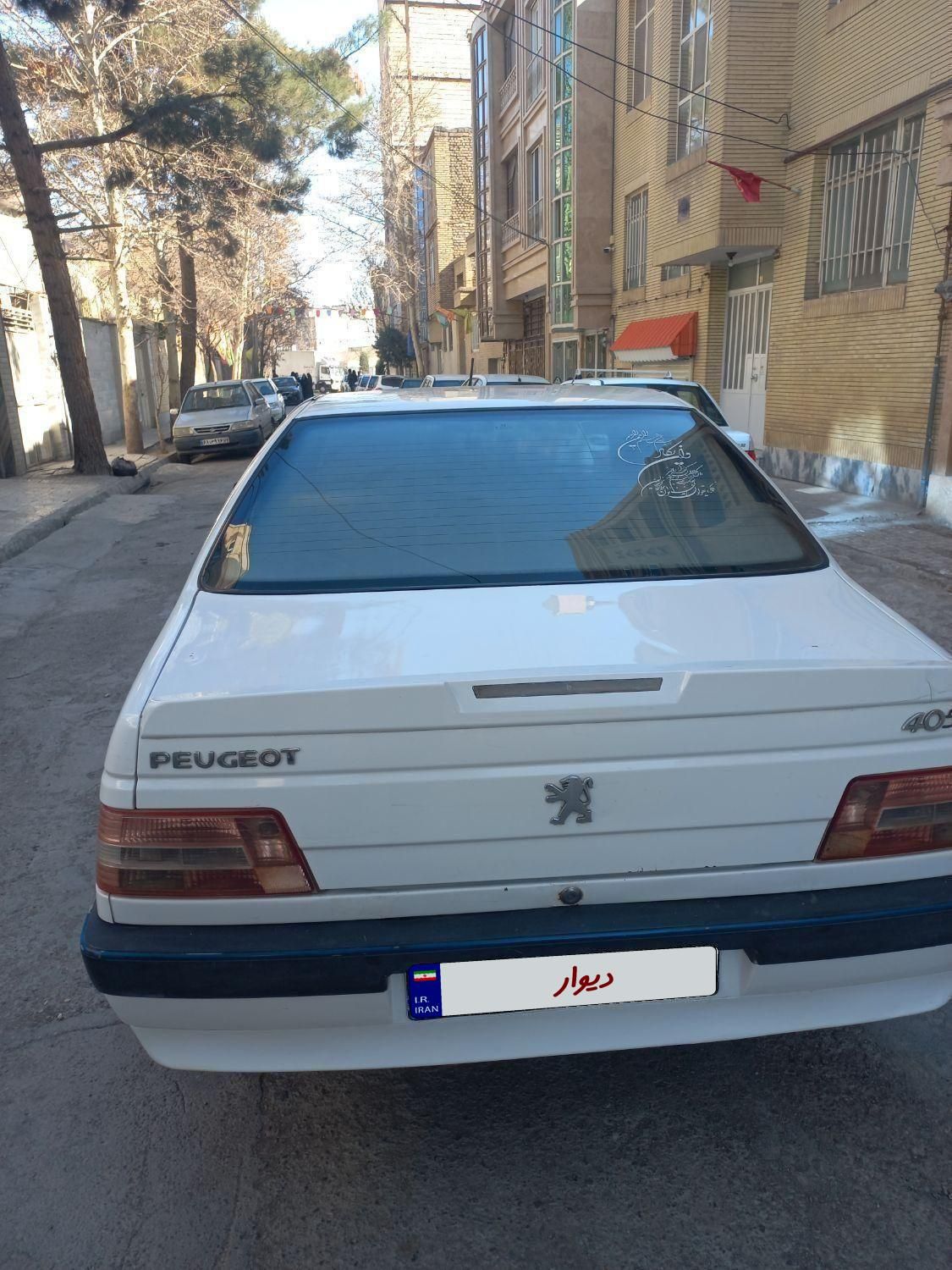 405 slx  موتور ۱۸۰۰|خودرو سواری و وانت|مشهد, شفا|دیوار