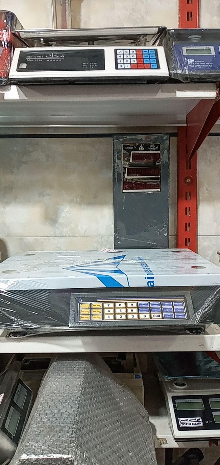 ترازو محک|فروشگاه و مغازه|زنجان, |دیوار