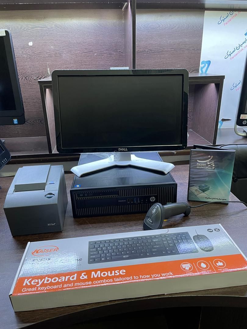 صندوق فروشگاهی تک مانیتوره hp 8300 cori 5|فروشگاه و مغازه|ارومیه, |دیوار