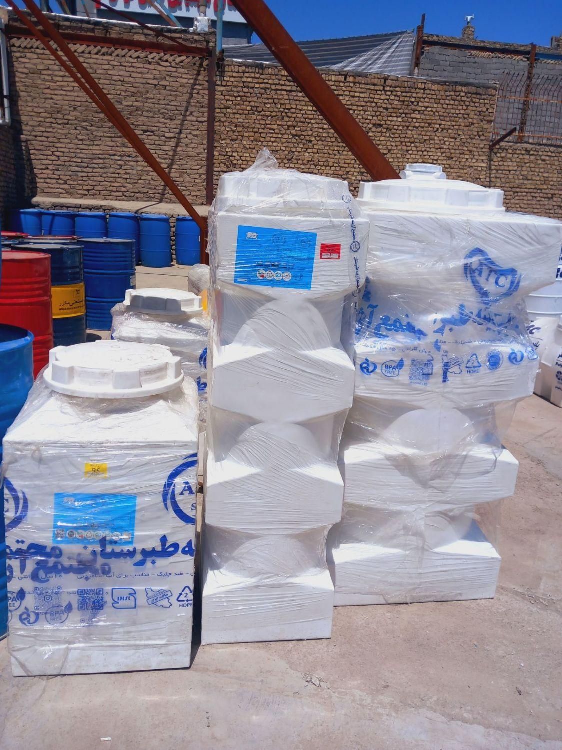 نمایندگی مخزن آب آژینه طبرستان|عمده‌فروشی|مشهد, خواجه ربیع|دیوار