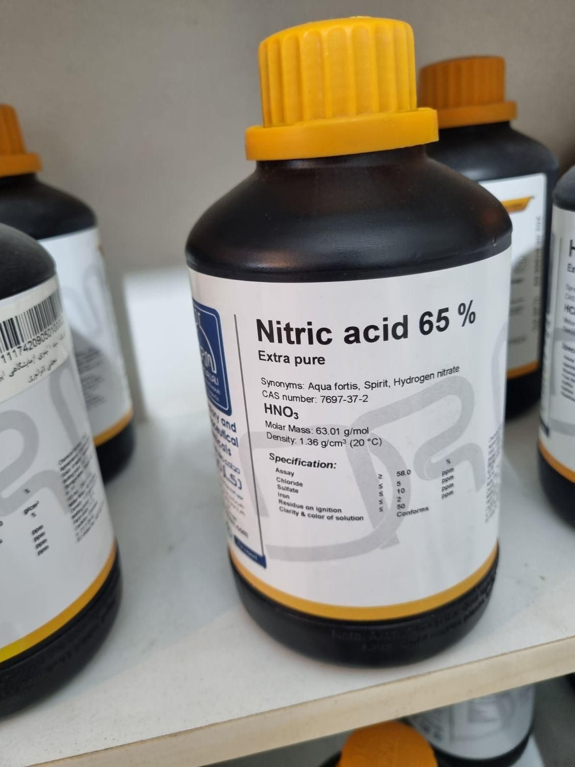 مواد اولیه تست طلا با نیتریک اسید و تیزاب|ماشینآلات صنعتی|شاهینشهر, خانه کارگر|دیوار