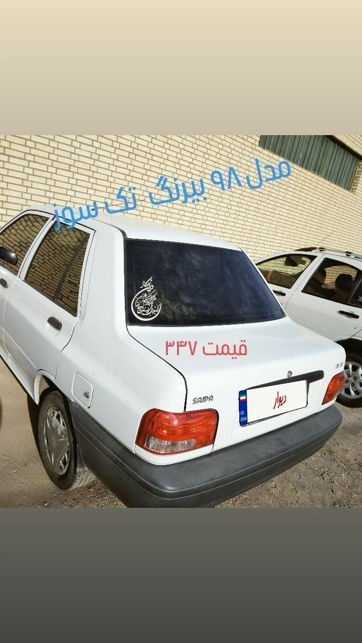 پراید 131 SE، مدل ۱۳۹۸|خودرو سواری و وانت|کاشان, فاز ۱ ناجی آباد|دیوار