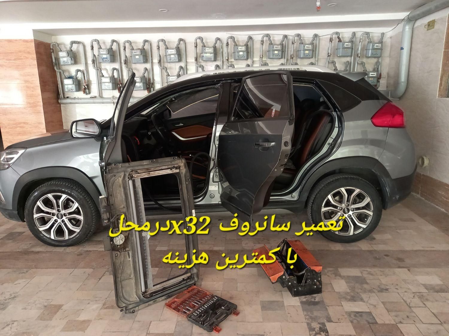 سانروف x22 کامل|قطعات یدکی و لوازم جانبی|تهران, جوانمردان (اندیشه)|دیوار