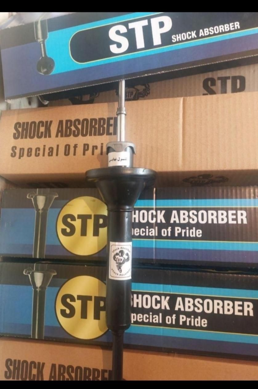 کمک فنر شرکتی آکبند .. پراید .. ضمانت شش ماهه|قطعات یدکی و لوازم جانبی|کرج, حصارک بالا|دیوار