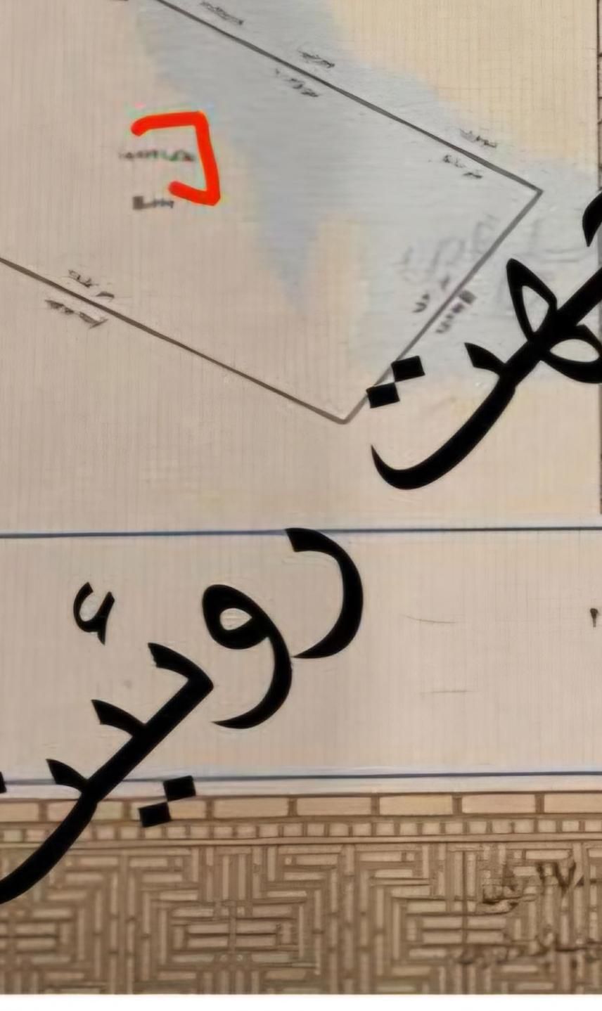 فروش زمین۴۵۰ متربالاشهرویو خوب با تراکم ساخت سندتک|فروش زمین و ملک کلنگی|لاهیجان, شیشه گران|دیوار