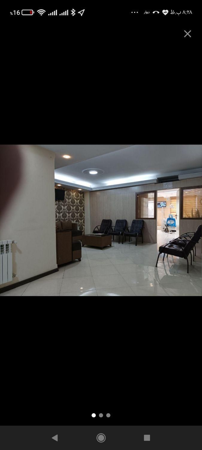 دندانپزشکی زیبایی عصب کشی روکش پروتز ترمیم|خدمات آرایشگری و زیبایی|تهران, نیروی هوایی (پیروزی)|دیوار