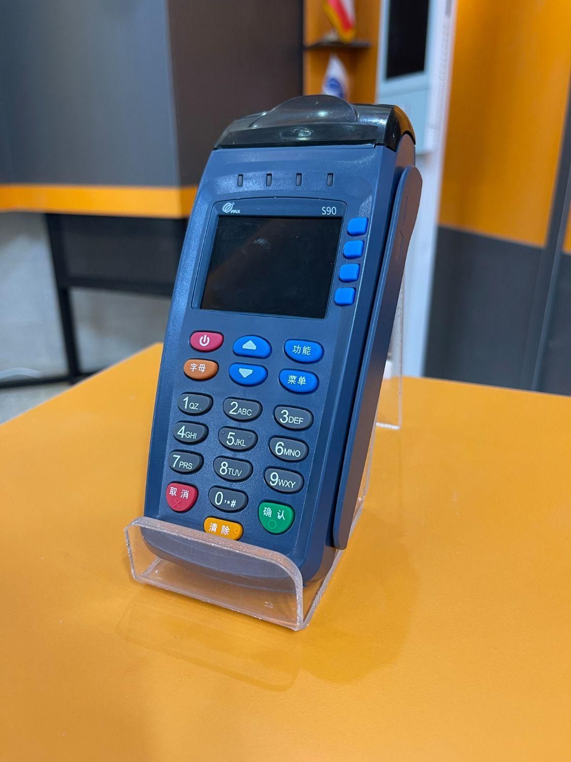 فروش دستگاه کارتخوان کارآمد و **NEWpos|فروشگاه و مغازه|کرج, گلشهر|دیوار