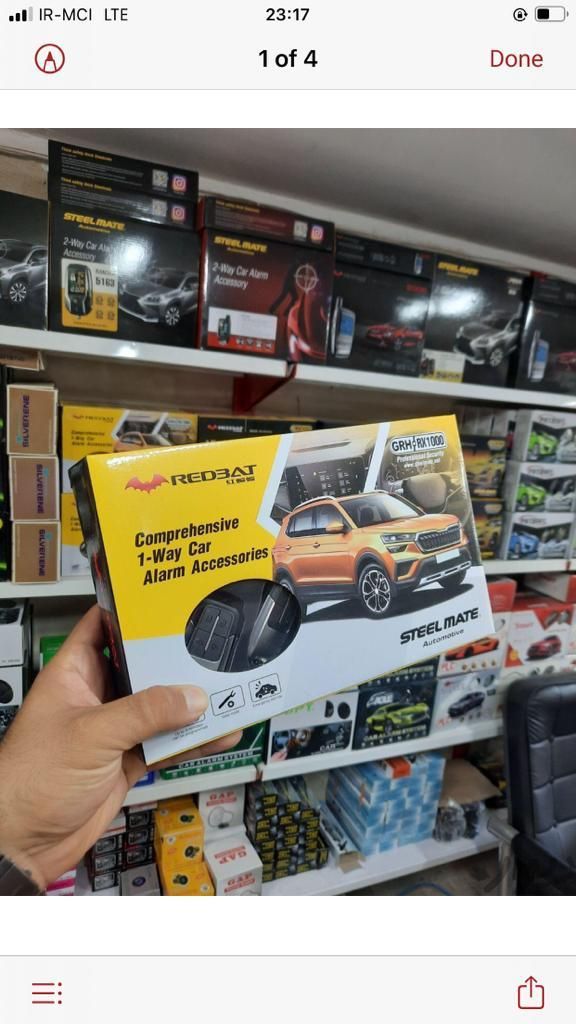 دزدگیرفابریکی کوییک-سایناتیبا۲۰۶و۲۰۷و۴۰۵|قطعات یدکی و لوازم جانبی|تهران, خزانه|دیوار