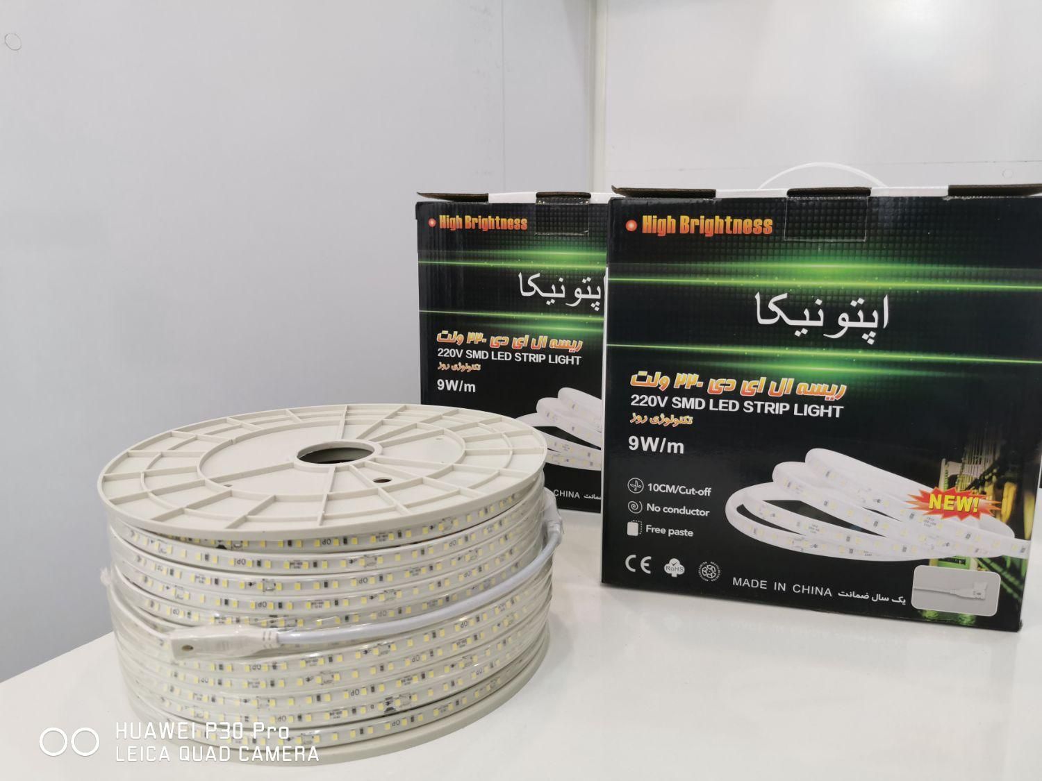 ریسه شلنگی وایرلس10سانت برش.گارانتی.برق رویال|ریسه و چراغ تزئینی|اصفهان, شیخ اشراق|دیوار