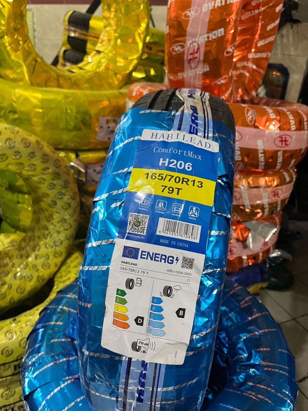 لاستیک اقساطی|قطعات یدکی و لوازم جانبی|یزد, |دیوار