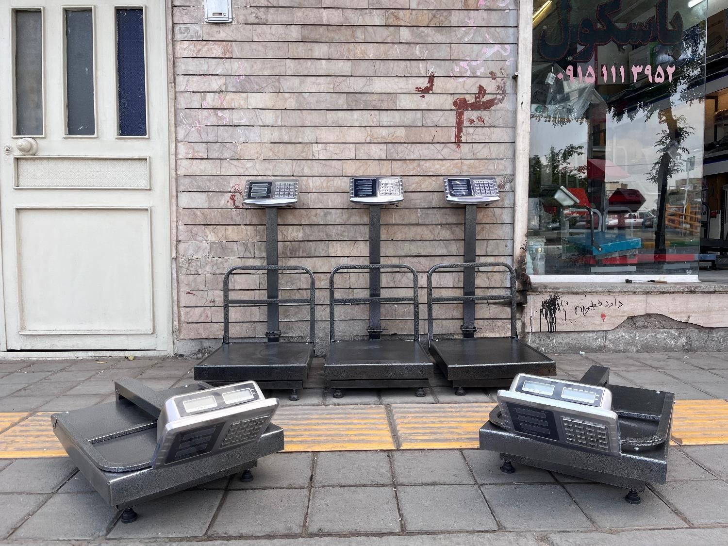 ترازو دیجیتال‌ و باسکول‌ دیجیتالی|فروشگاه و مغازه|مشهد, ایثارگران|دیوار