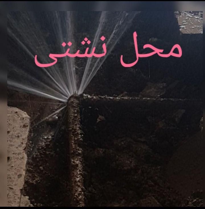 خدمات لوله کشی تشخیص ترکیدگی نشت یابی نصب پمپ اب|خدمات پیشه و مهارت|همدان, |دیوار