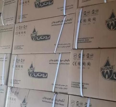 ابگرمکن بوتان،آبگرمکن تک ولوم،دیواری،برنجی،مسی|آبگرمکن، پکیج، شوفاژ|تهران, فلاح|دیوار