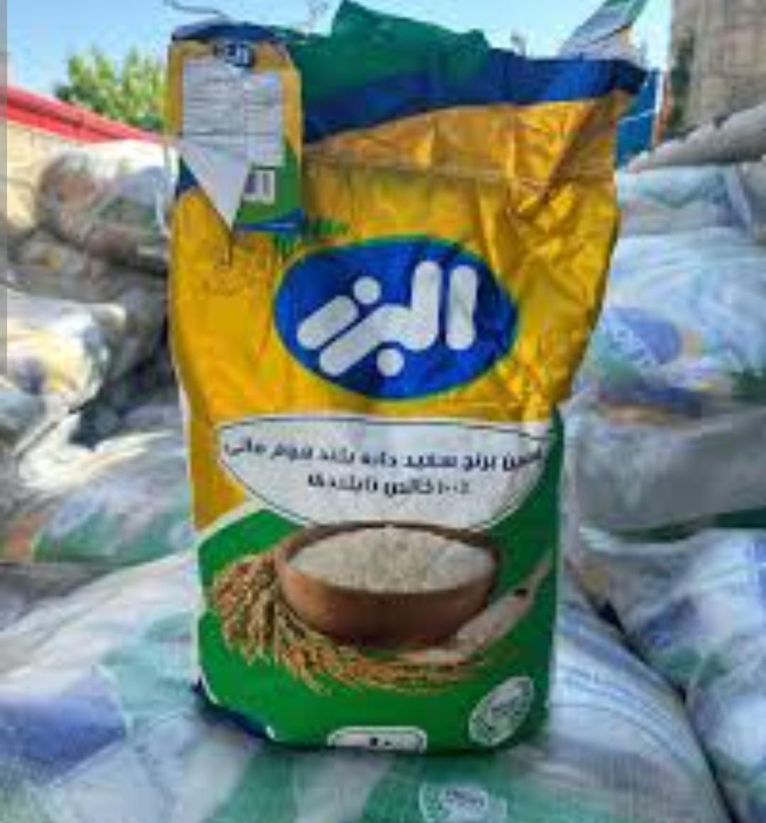 برنج تایلندی هومالی|خوردنی و آشامیدنی|قم, هفت تیر|دیوار