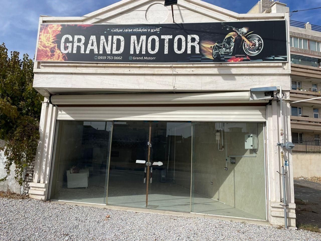 مغازه تجاری ۱۰۴ متری با ۸ متر بر|فروش مغازه و غرفه|گلپایگان, |دیوار