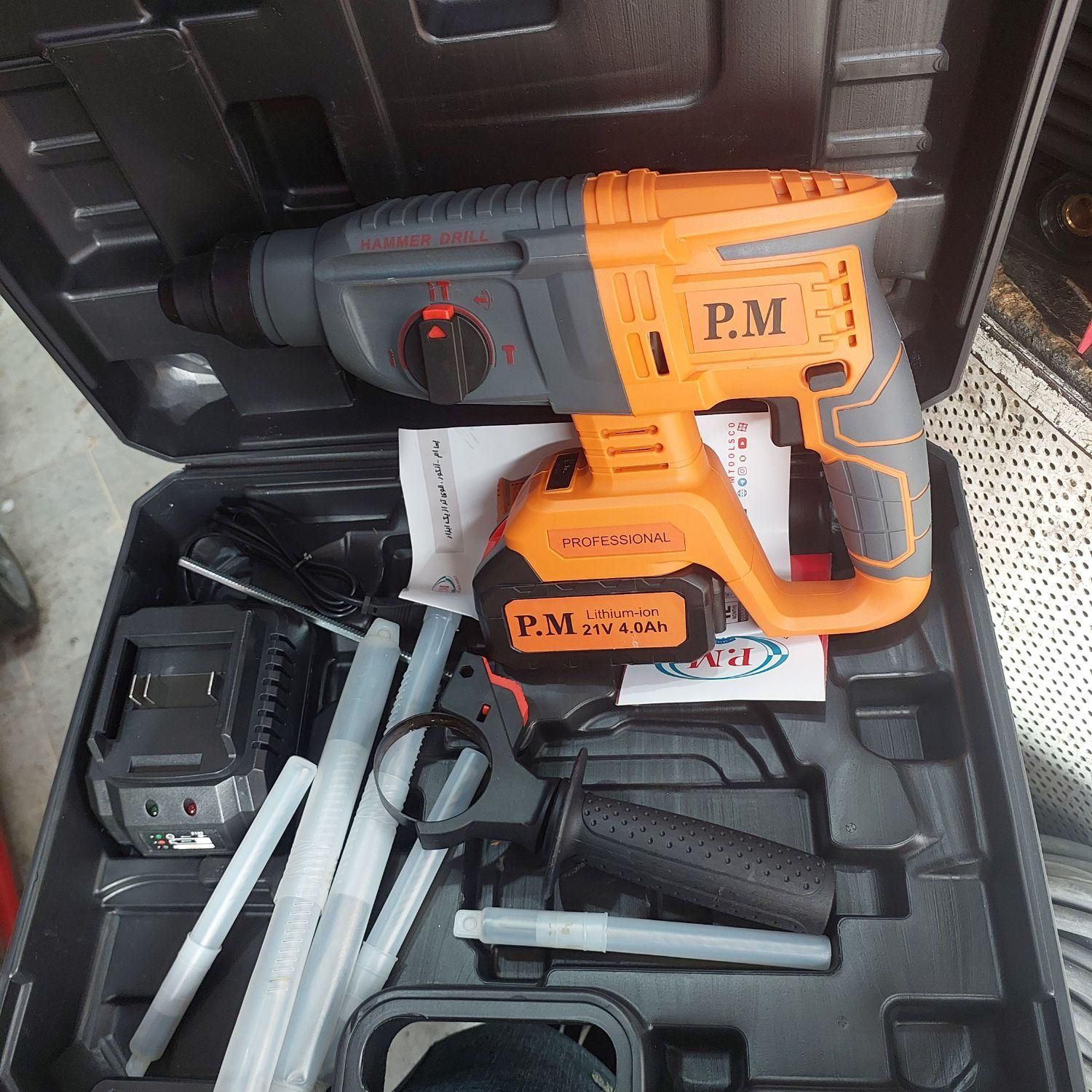 دریل پیکور شارژی ۳ کیلویی پی ام براشلس|ماشینآلات صنعتی|شیراز, بازار|دیوار