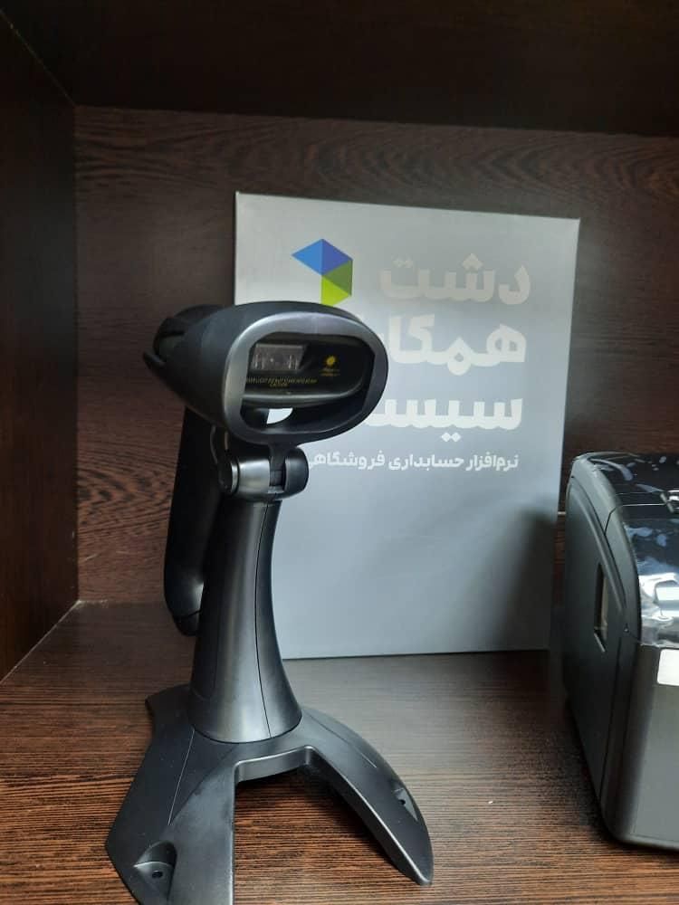 دستگاه بارکد خوان اسکنر بارکد فروشگاهی آکبند|پرینتر، اسکنر، کپی، فکس|تهران, فردوسی|دیوار