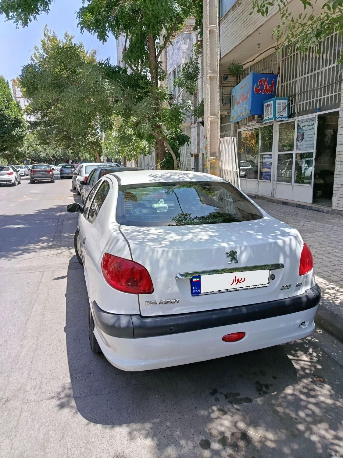 206sd مدل 94|خودرو سواری و وانت|مشهد, ارشاد|دیوار