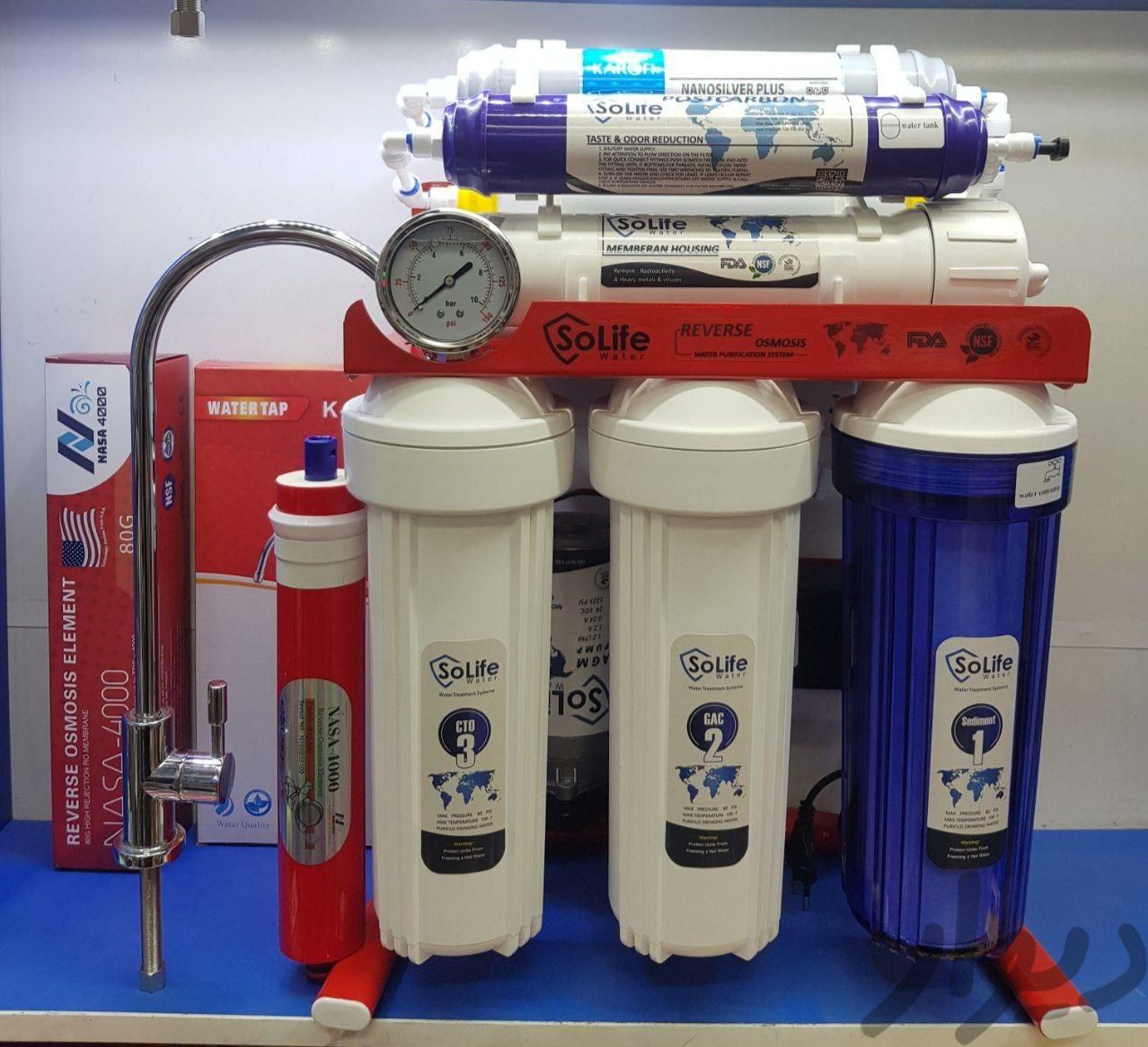 دستگاه تصفیه آب ۶مرحله CCK فول پک کامل|آب‌سردکن و تصفیه آب|قم, جمهوری|دیوار