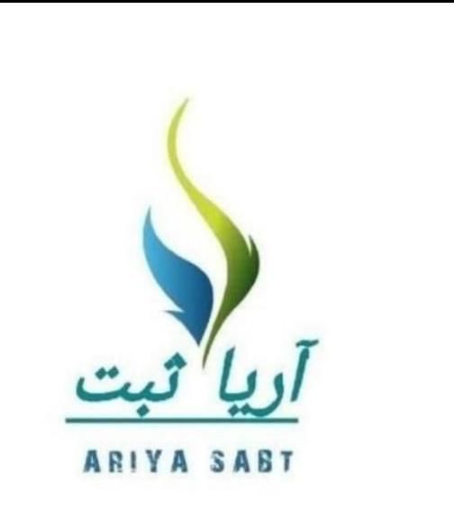خدمات مالیاتی شرکت و جواز کسب و کارت بازرگانی|خدمات مالی، حسابداری، بیمه|مشهد, ارشاد|دیوار