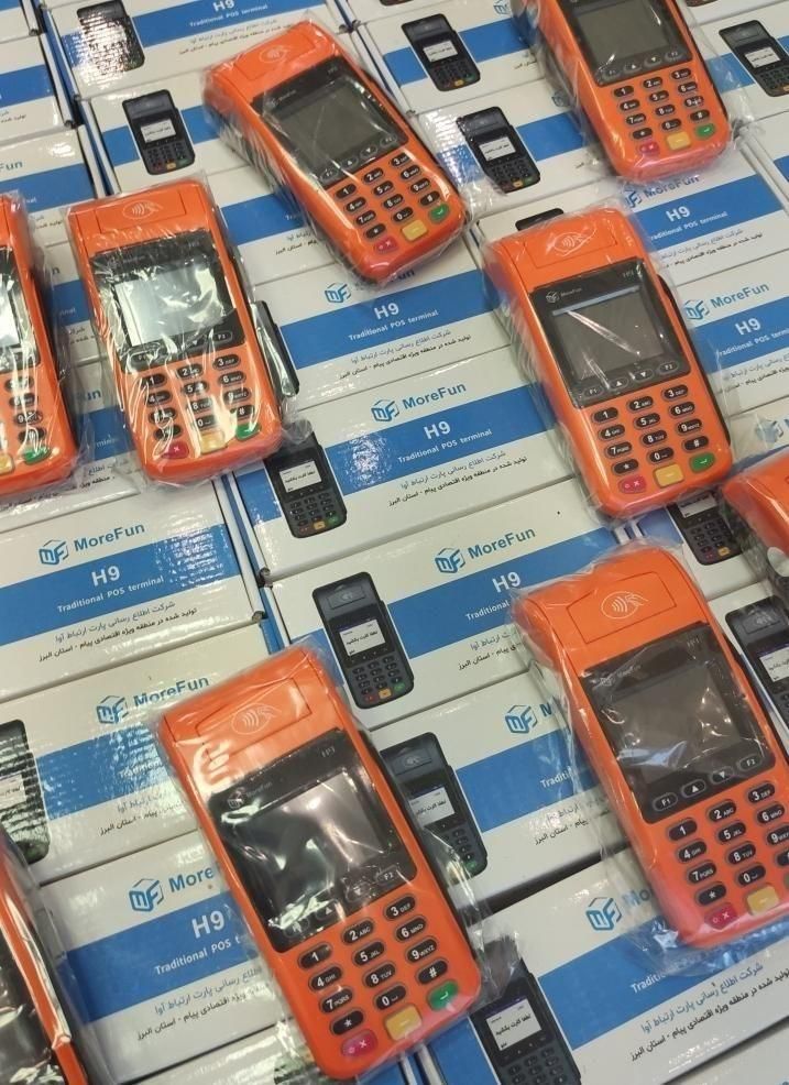 کارتخوان سیار ویکتوری p3. p10. h9 شخصی|فروشگاه و مغازه|شهرکرد, |دیوار