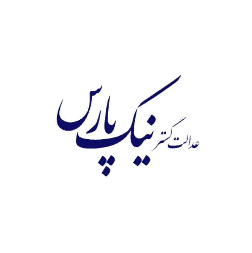 تامین مهندس امتیاز آور جهت رتبه بندی شرکت|استخدام معماری، عمران و ساختمانی|بانه, |دیوار