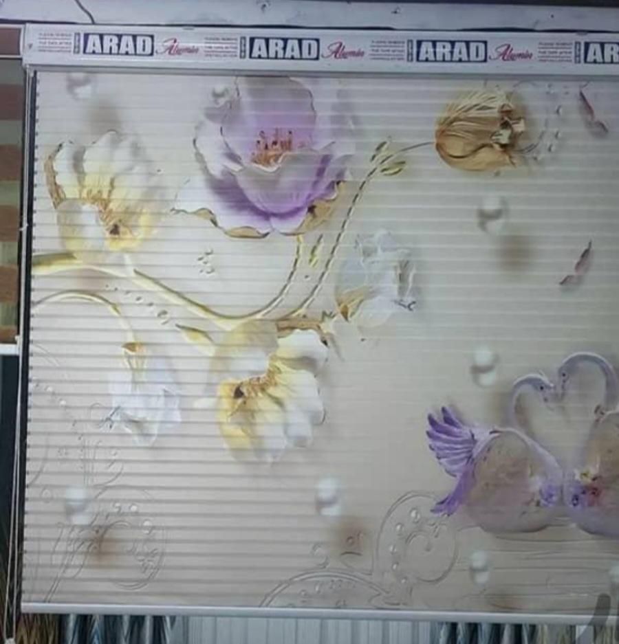پرده زبرا تصویری ۷سانتی کد۴۰۶|پرده، رانر، رومیزی|اصفهان, ردان|دیوار