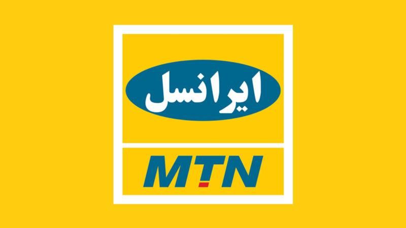 0933-0-80-82-83|سیم‌کارت|شهرضا, |دیوار
