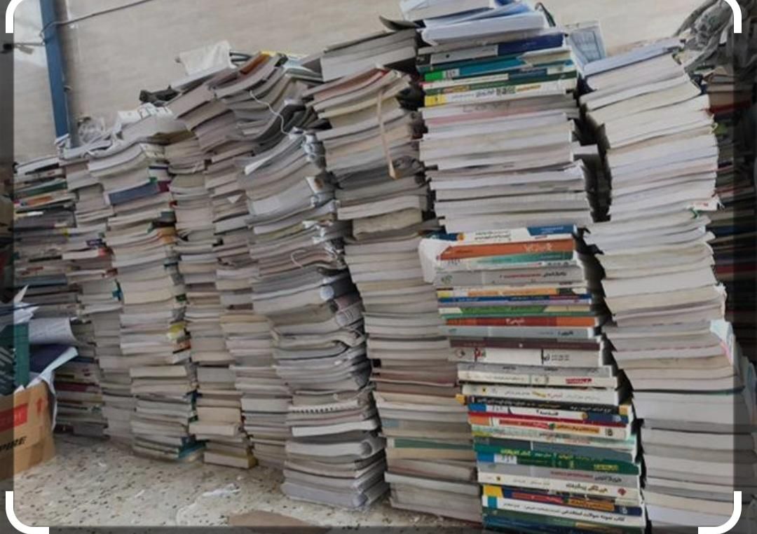 خریدار کتاب مجله کاغذ باطله سی دی و...درب منزل شما|کتاب و مجله آموزشی|شیراز, بعثت|دیوار