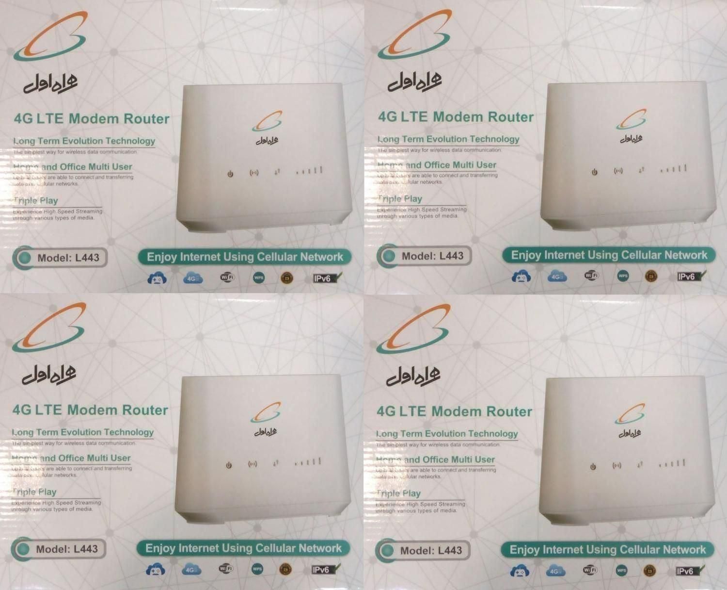 انواع مودم ایرانسل همراه اول مبین نت آنلاک 4G 5G|مودم و تجهیزات شبکه|تبریز, |دیوار