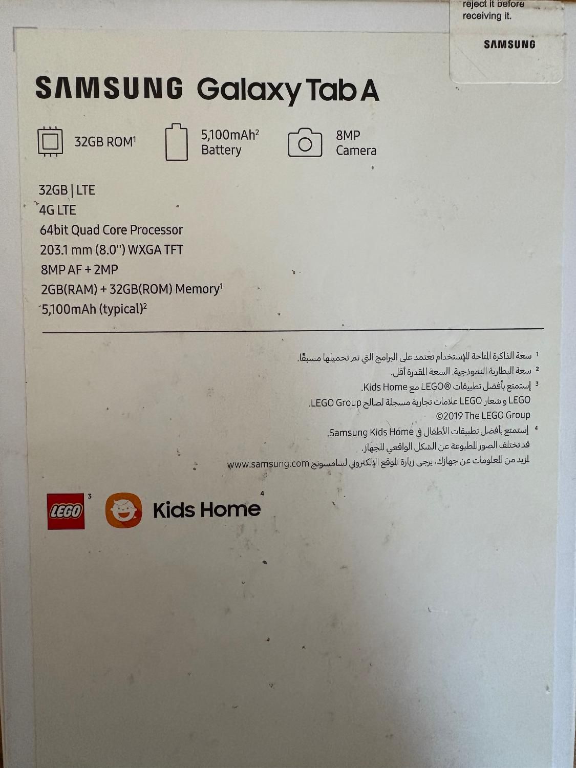 تبلت سامسونگ نو سالم مناسب کادو|تبلت|تهران, جنت‌آباد مرکزی|دیوار