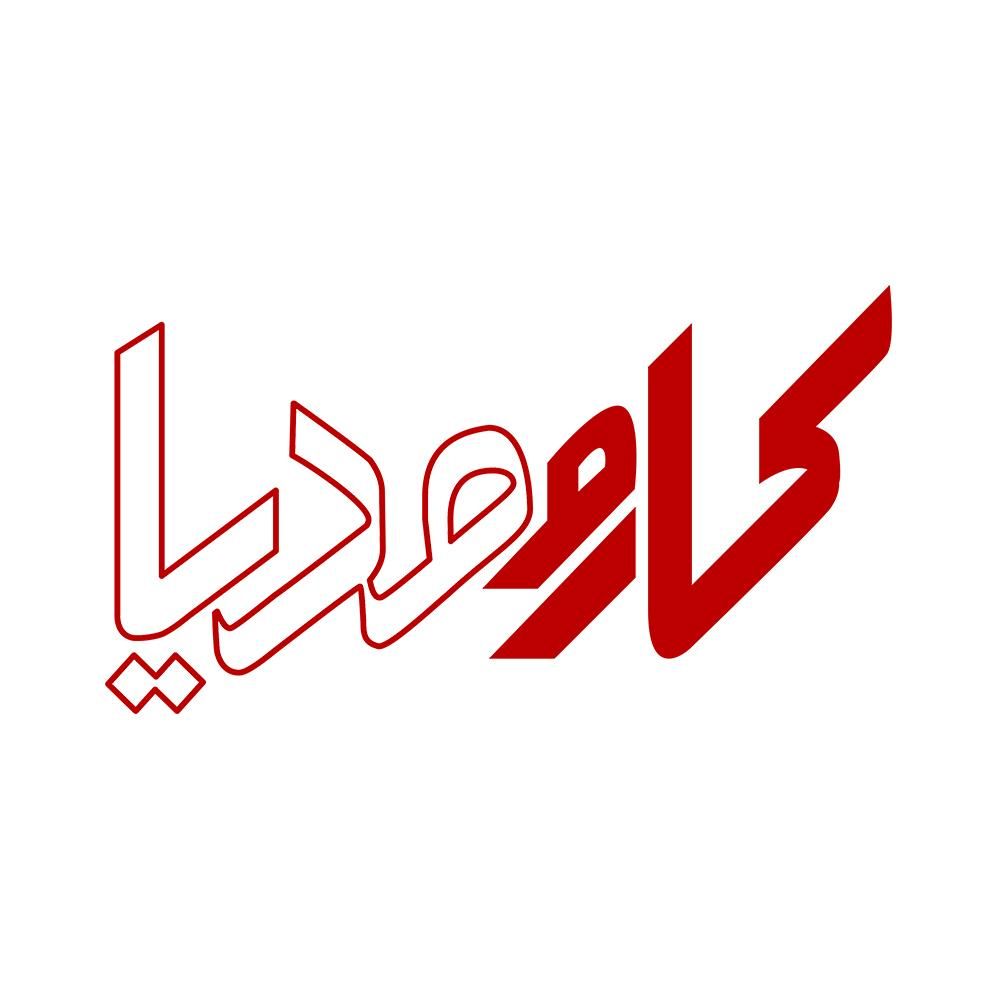 طراحی سایت و تولیدمحتوا با تیم متخصص و قیمت مناسب|خدمات رایانه‌ای و موبایل|رشت, گلسار|دیوار